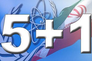 ປະຊາຄົມໂລກຊົມເຊີຍຂໍ້ຕົກລົງນິວເຄຼຍລະຫວ່າງອີຣານແລະP5+1